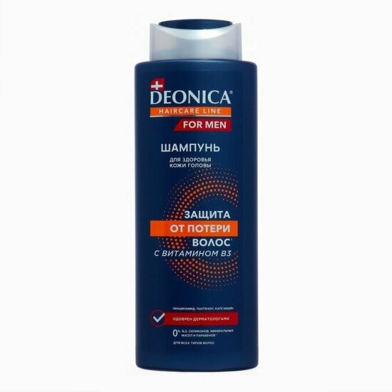 Шампунь Deonica For Men Защита от потери волос, 380 мл