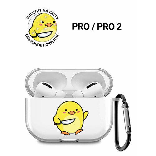 белый, черный, бесцветный, желтый