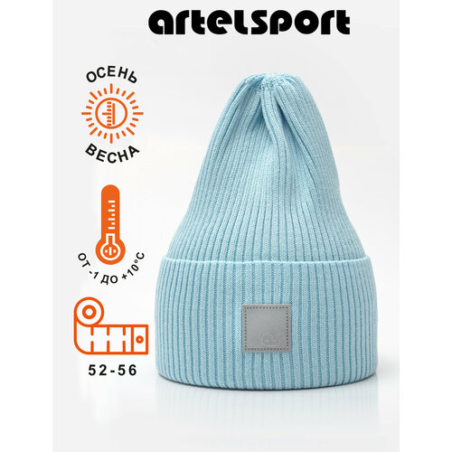 Шапка бини ARTEL Sinna, размер 54, голубой шапка бини artel sinna размер 54 бежевый