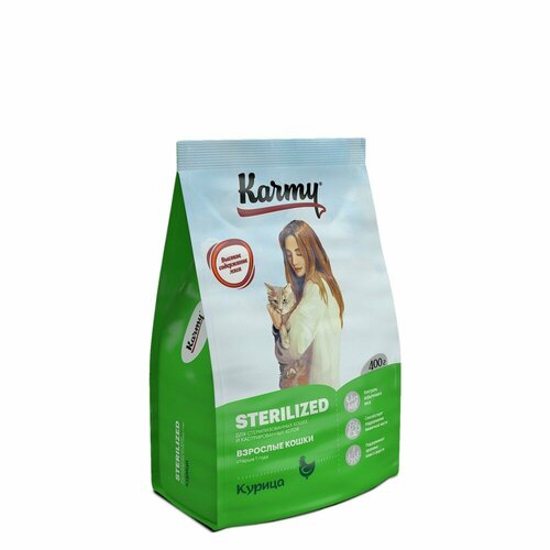 Сухой корм для кошек Karmy Sterilized Курица 400г