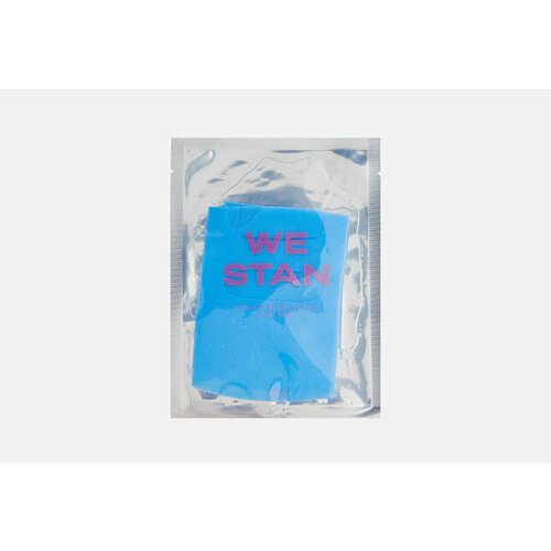 Тканевая маска для лица I, m Blue Da Ba Dee Da Ba Di Sheet Mask тканевая маска для лица rad i m blue da ba dee da ba di sheet mask 1 шт