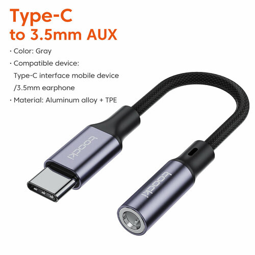 Кабель-переходник (адаптер) / Кабель AUX для наушников c USB Type-C на Jack 3.5