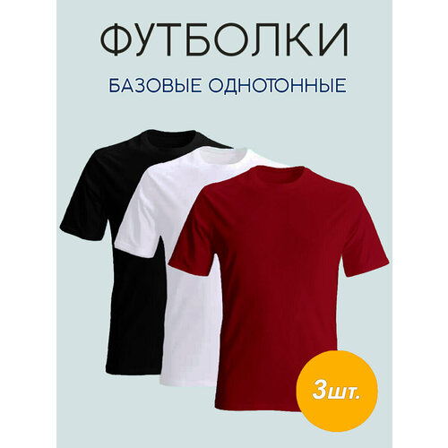 фото Футболка zobi, размер 48, красный/черный/белый