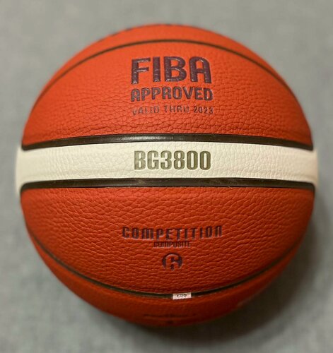 Изображение товара Баскетбольный мяч Molten BG3800. Размер 6. Orange/Ivory. Indoor