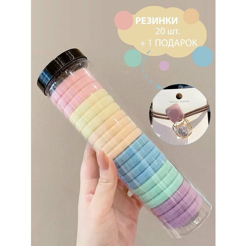 Резинки для волос яркие