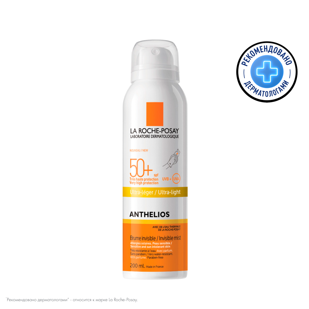 La Roche-Posay Anthelios XL Ultra Light спрей-вуаль ультралегкий SPF50+ 200 мл 1 шт