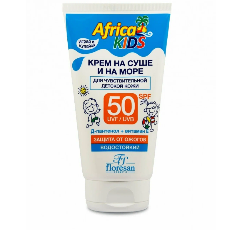 Флоресан Ф-406 Крем для защиты от солнца на суше и на море Africa Kids SPF 50,150 мл