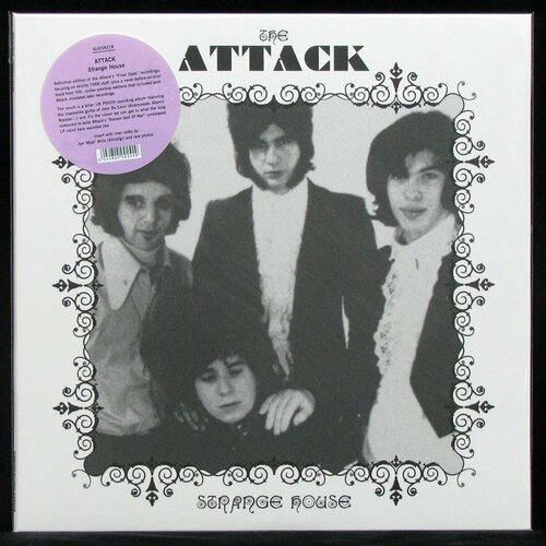 Виниловая пластинка Guerssen Attack – Strange House