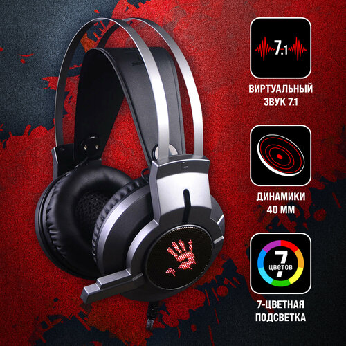 Наушники с микрофоном A4Tech Bloody G437 черный 18м мониторные G437 229300₽