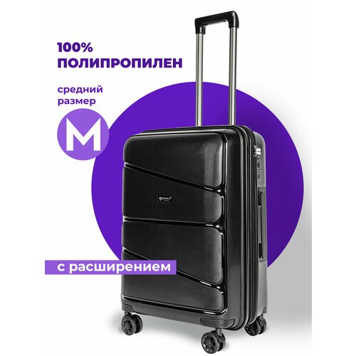 Чемодан Bonle H-8011_M/BLACK, 92 л, размер M, черный