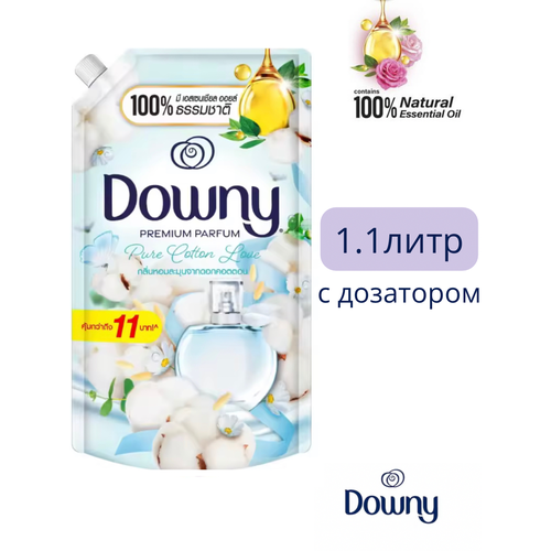 Кондиционер для белья Downy 1100 мл