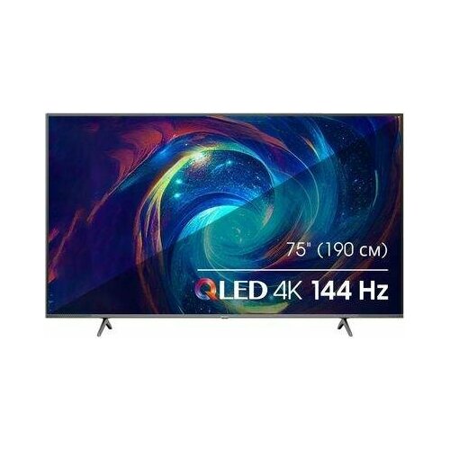 Телевизор QLED Hisense 75 75E7KQ PRO темно-серый 13203500₽