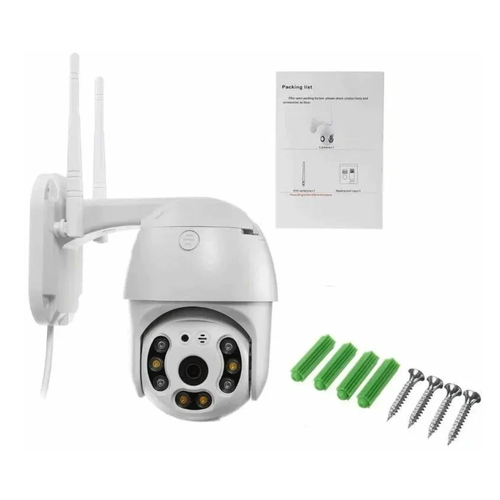 Уличная беспроводная камера видеонаблюдения WiFi Smart Camera Приложение V380 pro 1920₽