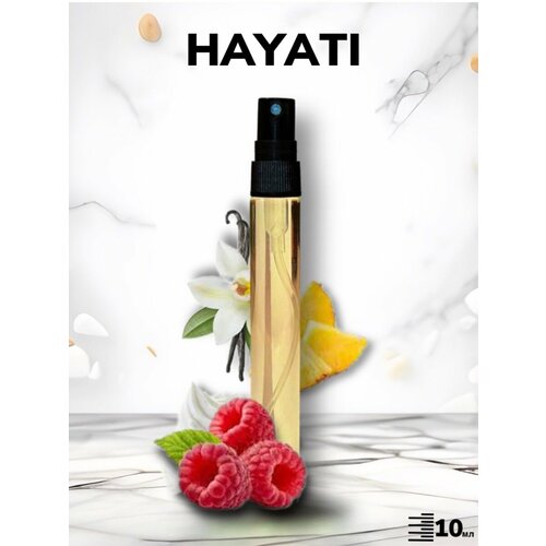 Духи масляные арабские Hayati / Хаяти 10мл унисекс парфюм унисекс aromafox hayati 10мл