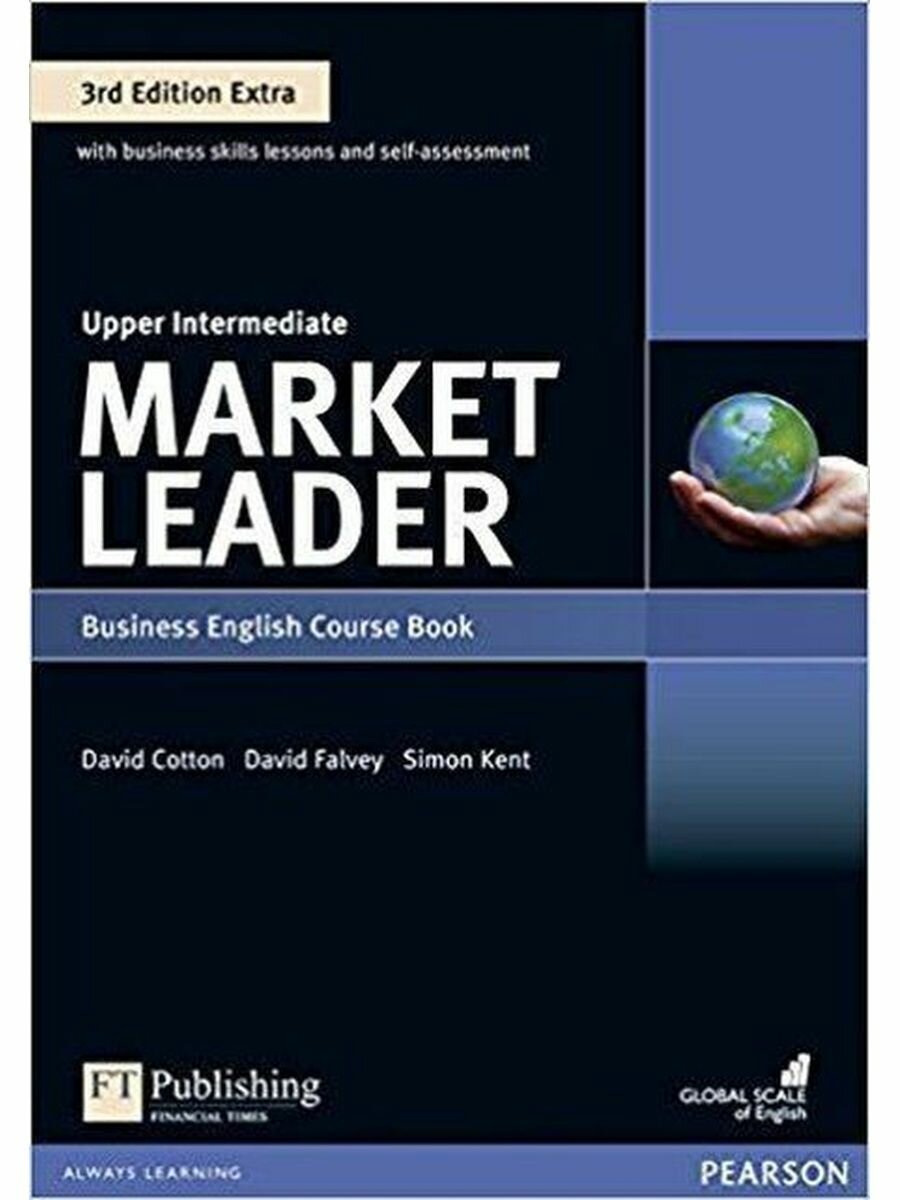 Market Leader (3rd Edition) Upper-Intermediate Extra Coursebook with DVD-ROM