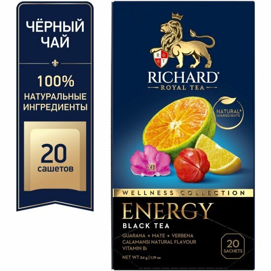 Чай черный Richard ароматизированный "ENERGY" 20 сашет