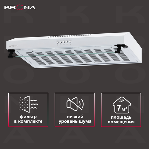 Вытяжка кухонная KRONA OSTEN 600 white PB 967200₽