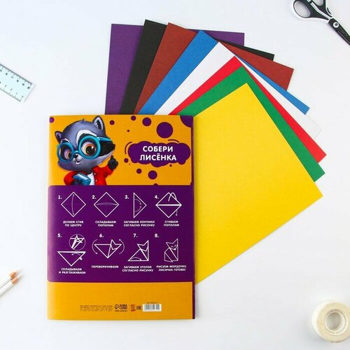 Картон цветной «Умный енотик», формат А4, 8 листов, 8 цветов, немелованный односторонний картон цветной фиксики файер 8 листов 8 цветов размер а4 в папке 1 шт