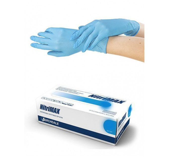 Перчатки нитриловые голубые NitriMax размер S, 50 пар/упк