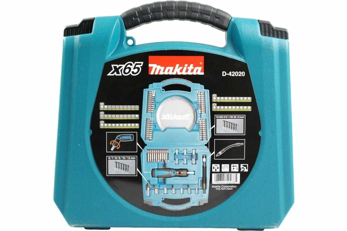 Набор насадок Makita Circle series 65 шт. D-42020