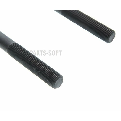 MEGAPOWER 290-17-183 Стремянка ГАЗ-533307 рессоры передней L140мм М16х15мм кованая MEGAPOWER 690₽