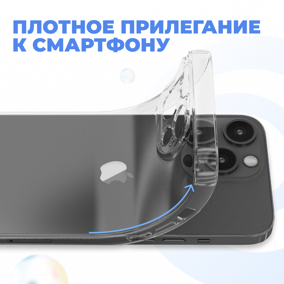 Прозрачный силиконовый чехол для телефона Xiaomi Redmi 9C с защитой камеры / Противоударный тонкий чехол на Сяоми Редми 9С