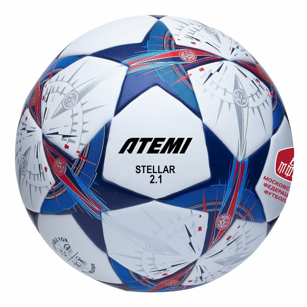 Мяч для футбола ATEMI Stellar-2.1, White/Blue, 4