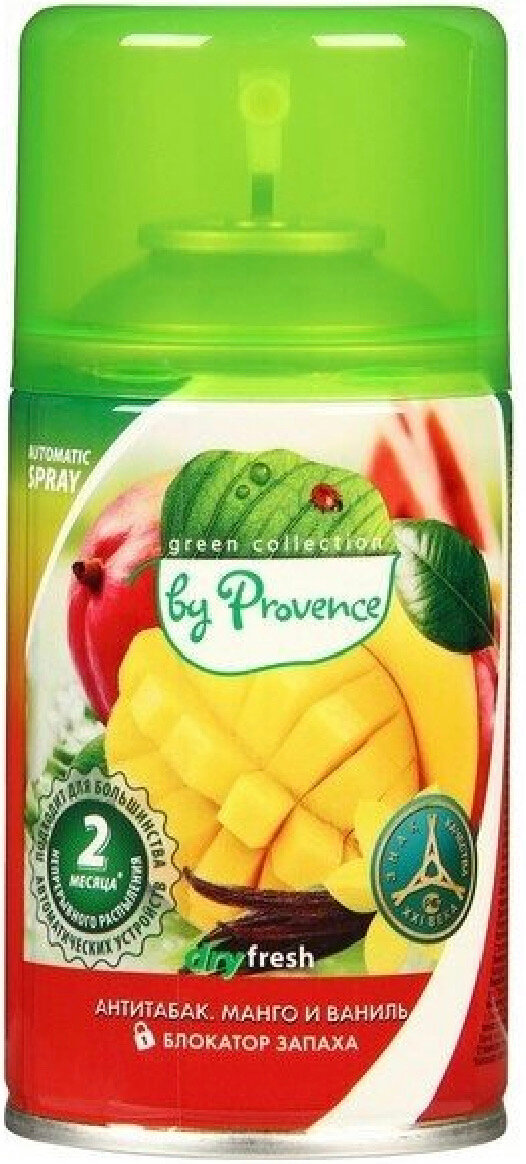 Освежитель воздуха Green collection by Provence, сменный баллон Антитабак манго и ваниль 250 мл.