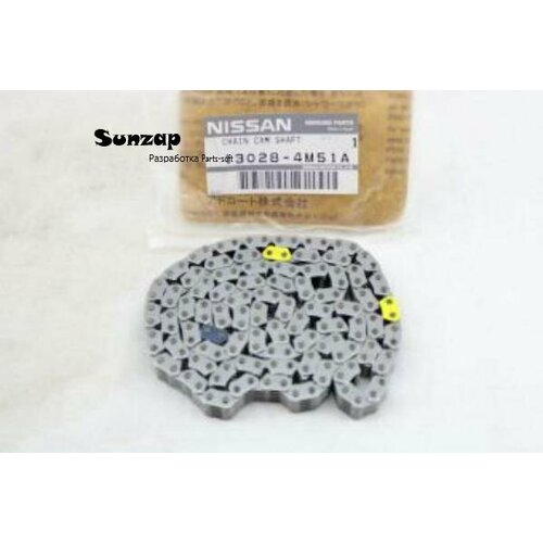 NISSAN 130284M51A цепь ГРМ