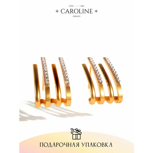 Серьги пусеты Caroline Jewelry, кристалл, золотой серьги пусеты caroline jewelry жемчуг имитация кристалл золотой