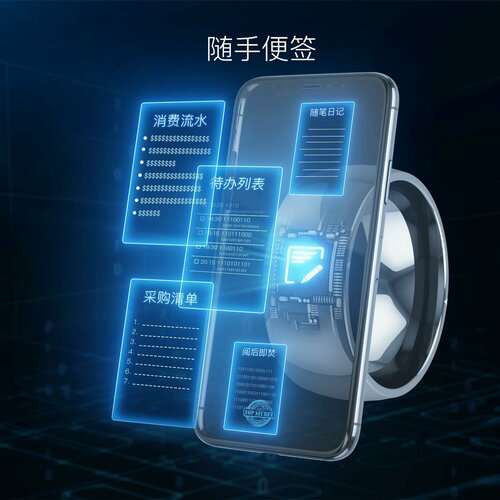 Смарт-браслет R4 178800₽