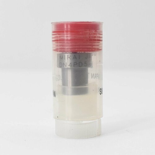 Распылитель DN4PD57 TOYOTA DYNA 2L 3L MIRAI Сингапур 2050₽