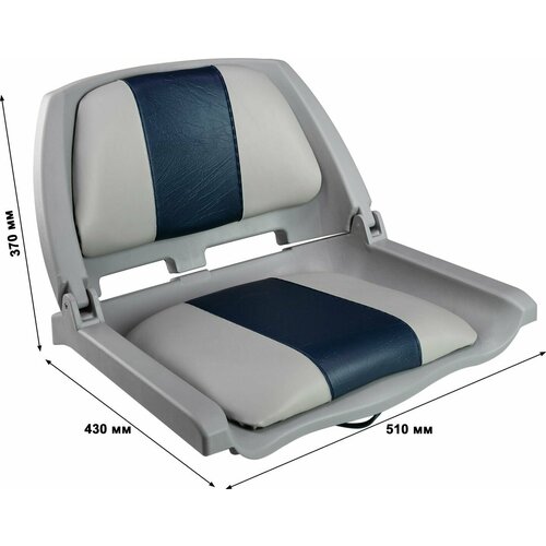 Кресло складное мягкое TRAVELER цвет серыйсиний 1061121C 6244₽