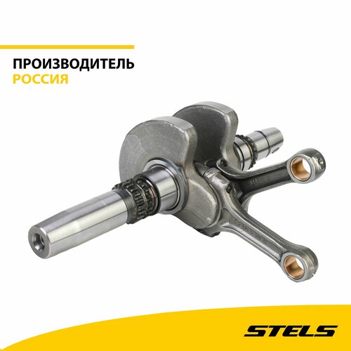 Коленвал с шатунами в сборе сталь item200 44265₽