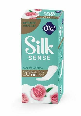 Ola! Прокладки ежедневные, Silk Sense Daily Deo, Бархатная роза, 20 шт