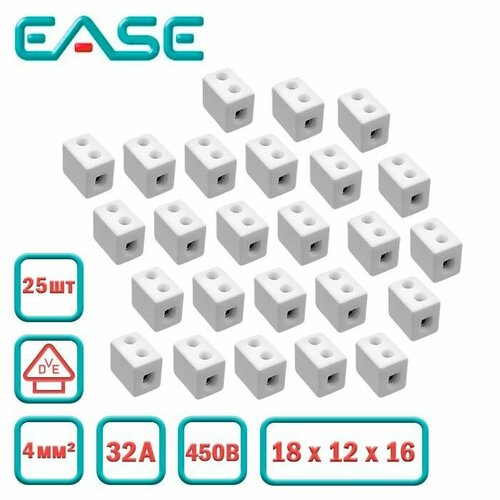 Керамический клеммный блок, 4 мм, 1 пол, 25 шт./упак.