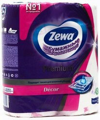 Бумажные полотенца Zewa Premium Decor, 2 слоя, 2 шт.