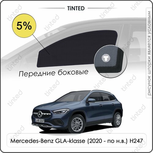 Шторки на автомобиль солнцезащитные Mercedes-Benz GLA-klasse 2 Хетчбек 5дв. (2020 - по н. в.) H247 на передние двери 5%, сетки от солнца в машину мерседес ГЛА Н247, Каркасные автошторки Premium