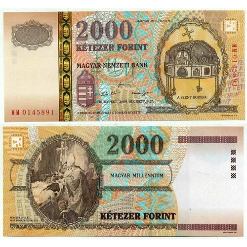 Венгрия 2000 форинтов 2000 год миллениум, Pick 186a бумага UNC