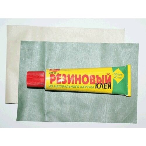 Ремонтный комплект РТИ 1 заплатка 440₽