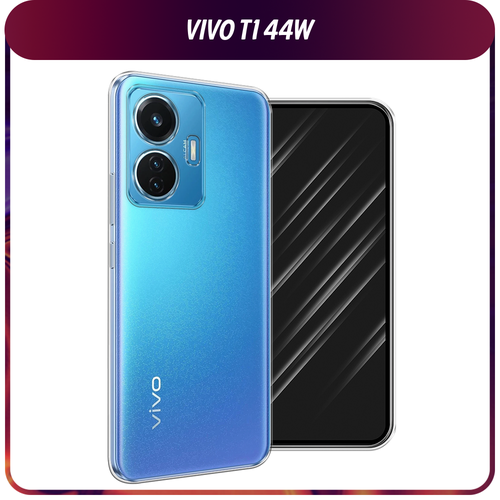 Силиконовый чехол на Vivo T1 / Виво T1, прозрачный