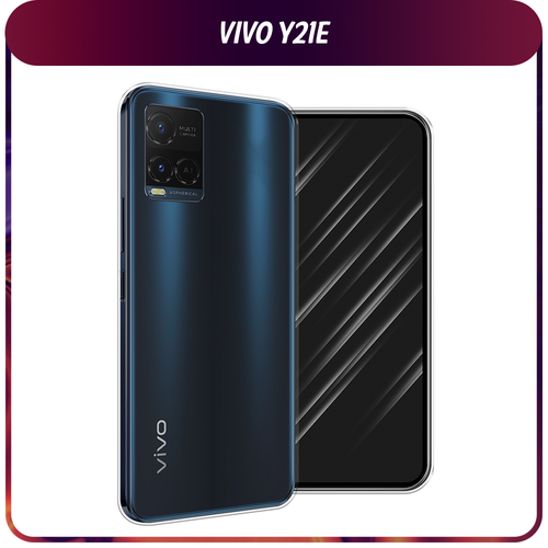 Силиконовый чехол на Vivo Y21e / Виво Y21e, прозрачный силиконовый чехол на vivo y21e виво y21e медведь