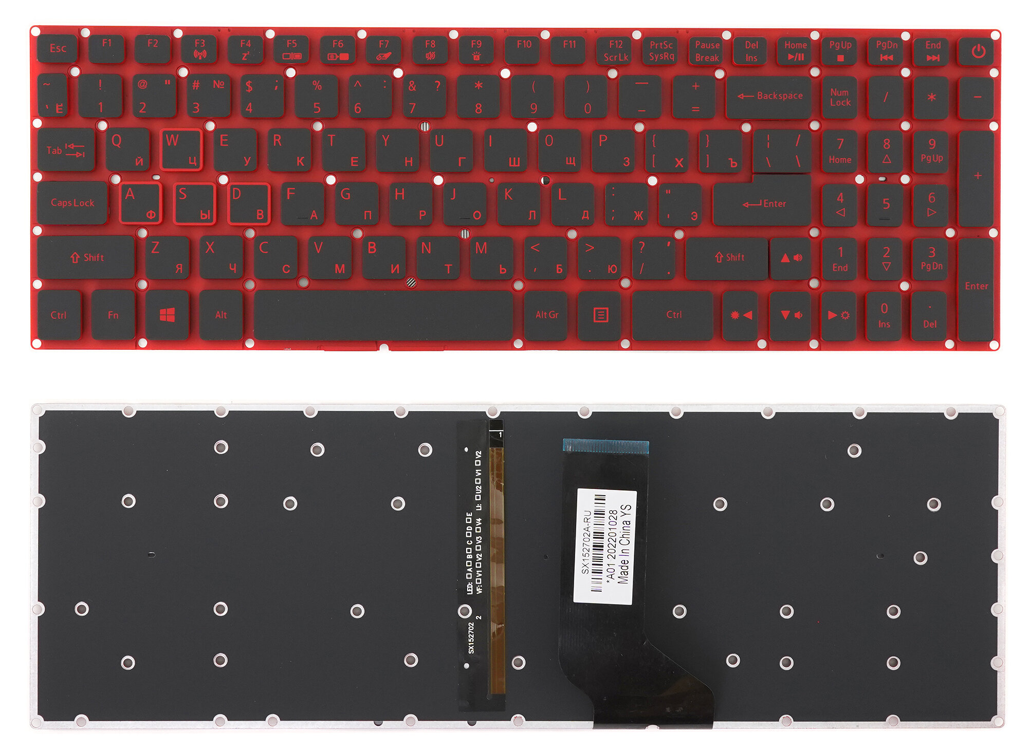 Клавиатура для Acer Nitro AN515-42 черная с красной подсветкой