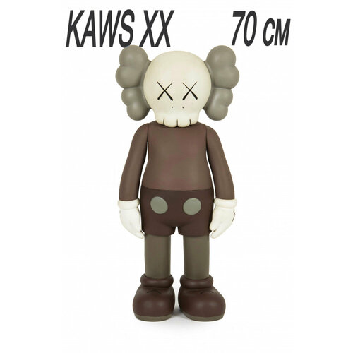 Medicom Toy фигурка KAWS Companion Bearbrick 70 см Brown