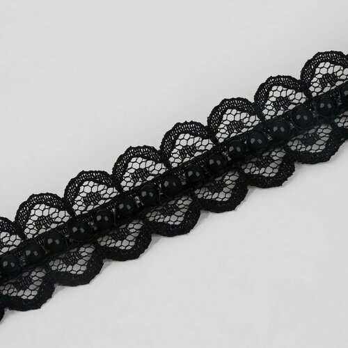 Рюш кружевной с бусинами 17 мм 45 05 м цвет чёрный 519₽