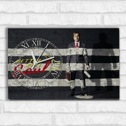 Настенные бесшумные часы ОСБ со смещенным циферблатом сериал Лучше звоните Солу (во все тяжкие, better call saul, мемы) - 2246