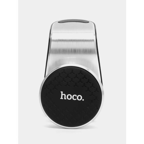 держатель hoco ca59 victory air outlet in car holder silver Магнитный держатель телефона в автомобиль Hoco CA, Цвет: Серый