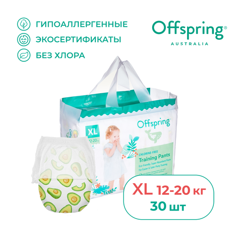 фото Offspring трусики xl (12-20 кг), 30 шт., авокадо