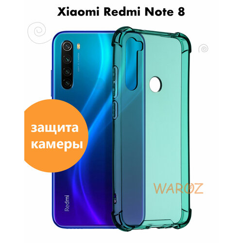 Чехол для смартфона XIAOMI Redmi Note 8 силиконовый противоударный с защитой камеры, бампер с усиленными углами для телефона Ксяоми Редми Нот 8 прозрачный зеленый силиконовый бампер для redmi note 8 персиковый