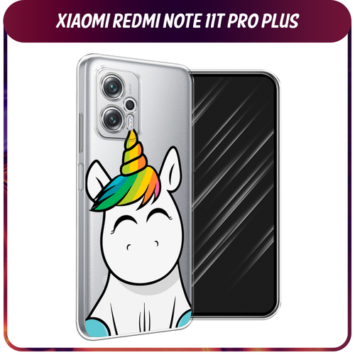 Силиконовый чехол на Xiaomi Poco X4 GT/Redmi Note 11T Pro/11T Pro Plus / Сяоми Поко X4 GT/Редми Нот 11T Pro/11T Pro Plus Няшный единорог, прозрачный силиконовый чехол на xiaomi poco x4 gt redmi note 11t pro 11t pro plus сяоми поко x4 gt редми нот 11t pro 11t pro plus акварель